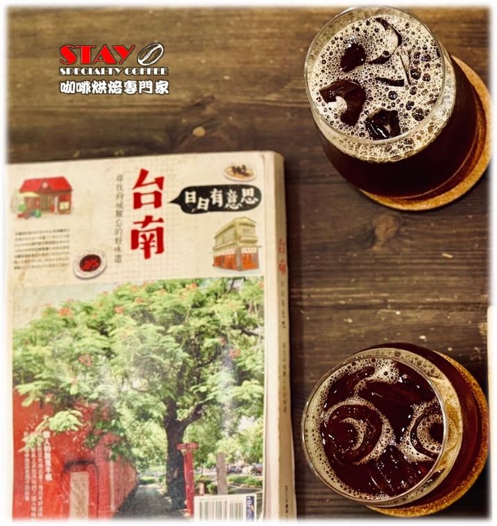 哥倫比亞 考卡產區 聖圖阿里歐莊園 愛情靈藥 紅波旁品種 日曬處理  | Colombia Cauca Finca Santuario Red Bourbon Natural
