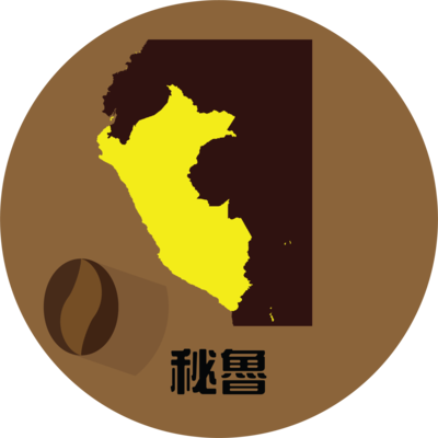秘魯 Peru