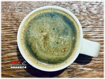 哥斯大黎加 塔拉珠產區 唐梅奧處理廠 紅蜜處理法 | Costa Rica Tarrazu Don Mayo Red Honey