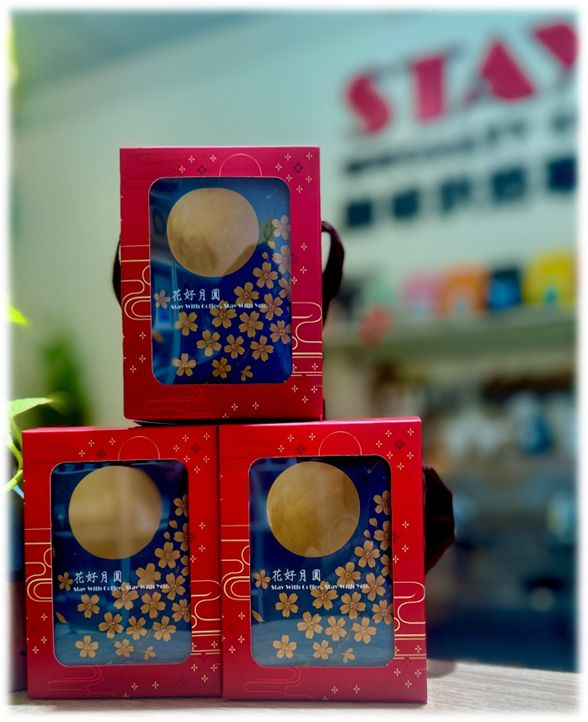 衣索比亞 古吉產區 罕貝拉 花蝶 74112單一品種 水洗處理 G1 | Ethiopia Guji Hambella Wamena Wate V74112 Washed G1