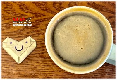 瓜地馬拉 安提瓜產區 美蒂娜莊園 水洗處理 | Guatemala Antigua Finca Medina Washed