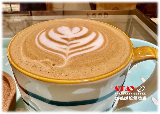 哥斯大黎加 西部谷地產區 葉爾莎處理廠 白蜜處理法 | Costa Rica West Valley Helsar White Honey