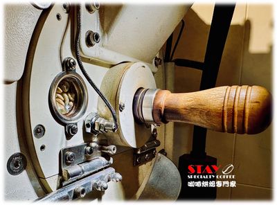 衣索比亞 耶加雪啡產區 區域特選批次 紅蜜處理 G1 | Ethiopia Yirgacheffe Regional Selection Red Honey G1