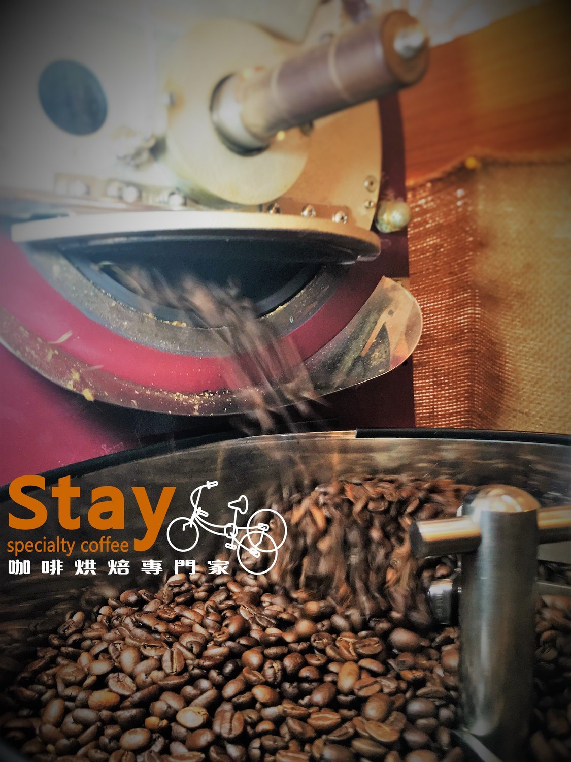 經典配方 | Classic Blend