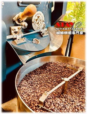 尼加拉瓜 米耶瑞詡家族 檸檬樹莊園 Funky深度發酵 日曬處理法 | Nicaragua Fincas Mierisch Limoncillo Red Bourbon Funky Natural