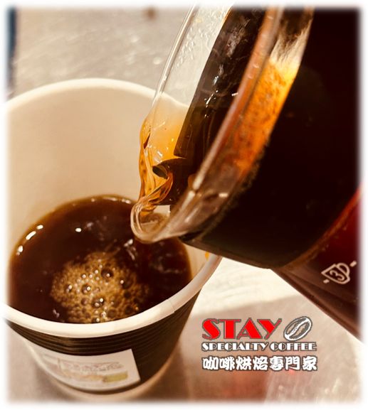 衣索比亞 古吉產區 罕貝拉 布榖雪伊莎 日曬處理 G1 | Ethiopia Guji Hambella Buku Sayisa Natural G1