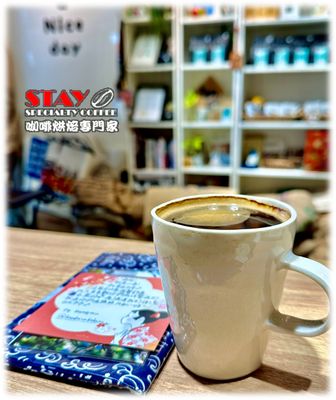 哥斯大黎加 三水河產區 拉米尼塔 木蘭花 水洗處理法 | Costa Rica Tres Rios La Minita La Magnolia Washed
