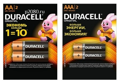 Алкалиновая батарейка DURACELL (Дюраселл) Basic размер AA или AAA 2шт Алкалиновая батарейка DURACELL (Дюраселл) Basic размер AA или AAA 2шт
