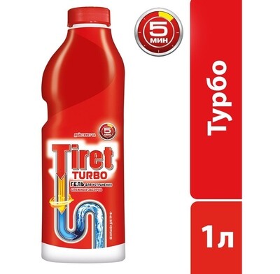 Гель для удаления засоров Tiret (Тирет) Turbo 1л Гель для удаления засоров Tiret (Тирет) Turbo 1л