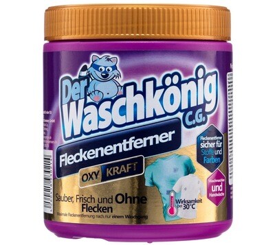 Кислородный пятновыводитель Der Waschkonig OXY KRAFT 750гр Кислородный пятновыводитель Der Waschkonig OXY KRAFT 750гр