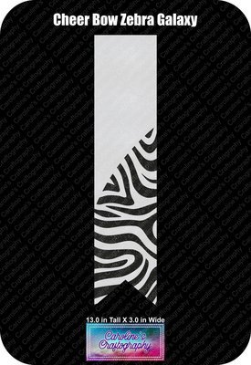 Zebra Galaxy 3in Cheer Bow Vinyl