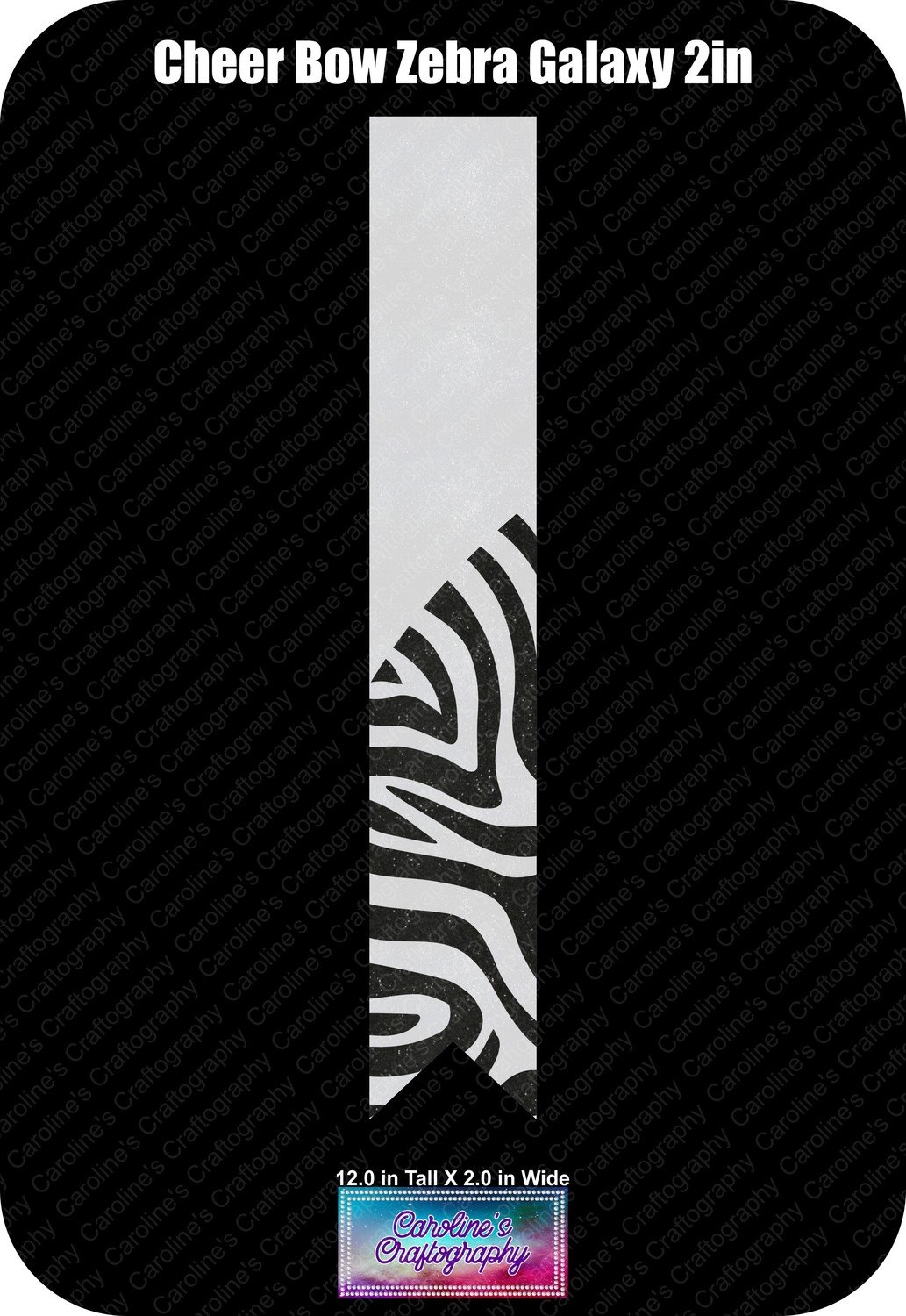 Zebra Galaxy 2in Cheer Bow Vinyl