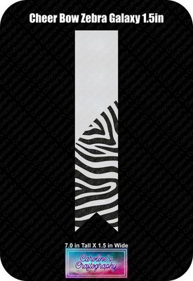 Zebra Galaxy 1.5in Cheer Bow Vinyl