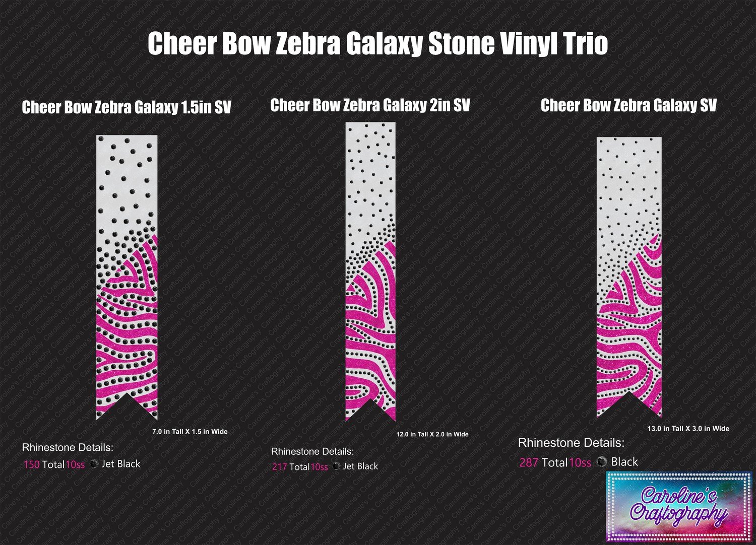 Zebra Galaxy Cheer Bow Stone Vinyl Trio