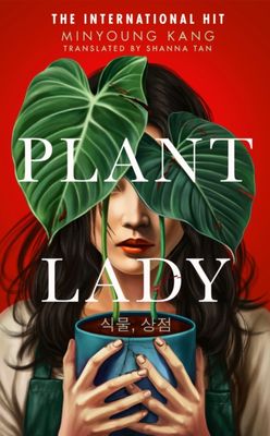 Plant Lady by Minyoung Kang