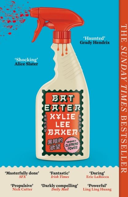 Bat Eater by Kylie Lee Baker