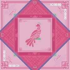 BIRD BAM MAHJONG MAT