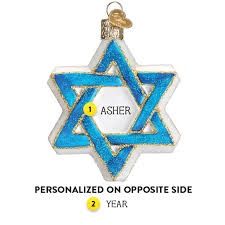 STAR OF DAVID ORNAMENT