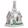 SPARKLING CATHEDRAL ORNAMENT