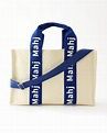 BLUE BAHJ IT ALL BAG