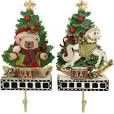 TOY STOCKING HOLDER 11.5&quot; A2