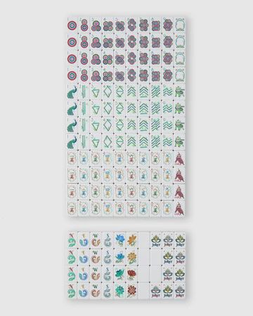 SIERRA TILE SET