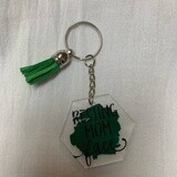 Resting Mom Face Key Chain