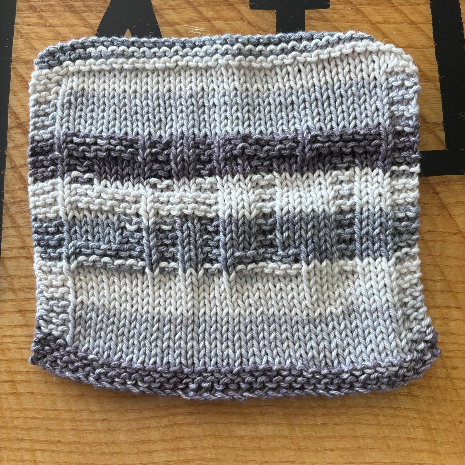Shit Naughty Dishcloth
