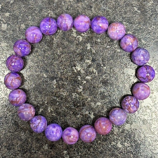 Phosphosiderite Bracelet