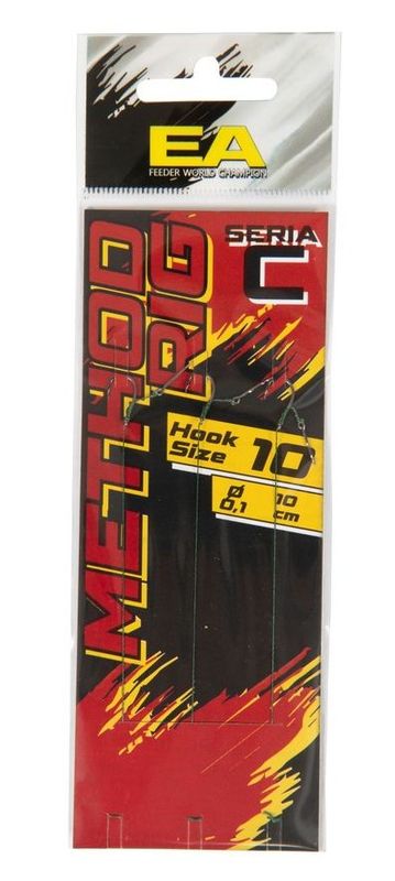 EA Method Rig C  *Size 8 * MAEA148