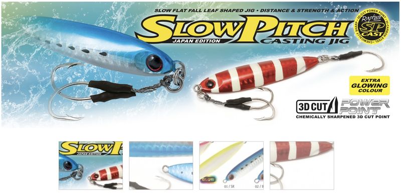 Rapture SLOW PITCH Casting Jig