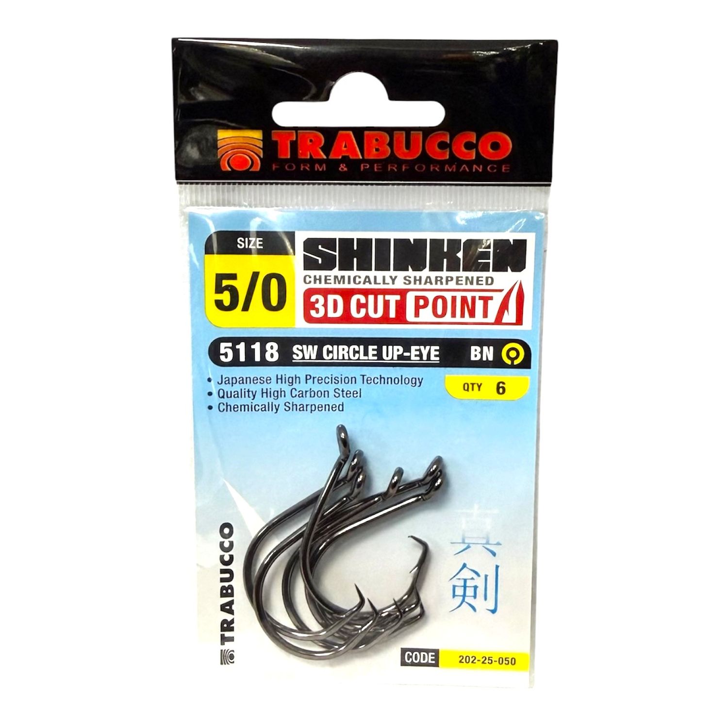 Trabucco SW CIRCLE UP-EYE 5118, Size: Size N 5/0   * 202-25-050