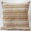 Knitted Cushion Cover 20x20