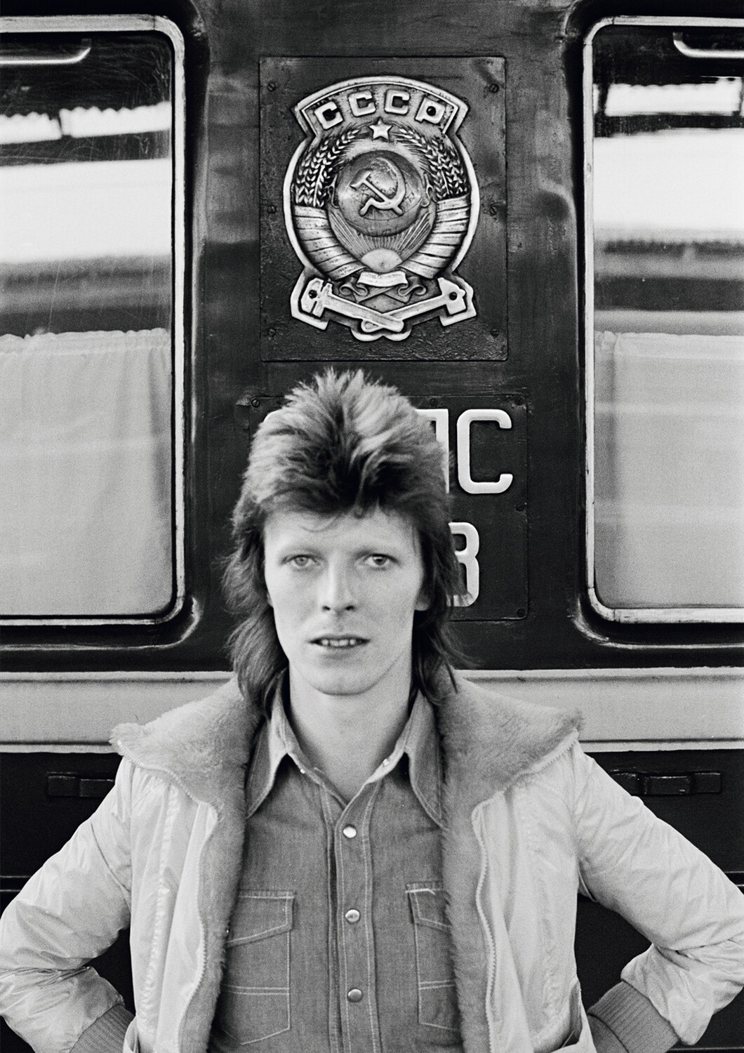 David Bowie: The Trans Siberian Express 1973 - MAC001