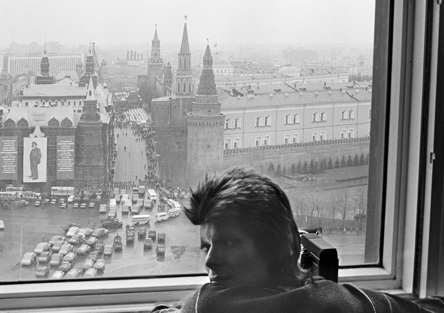 David Bowie: May Day Parade, Moscow, 1973 - MAC007