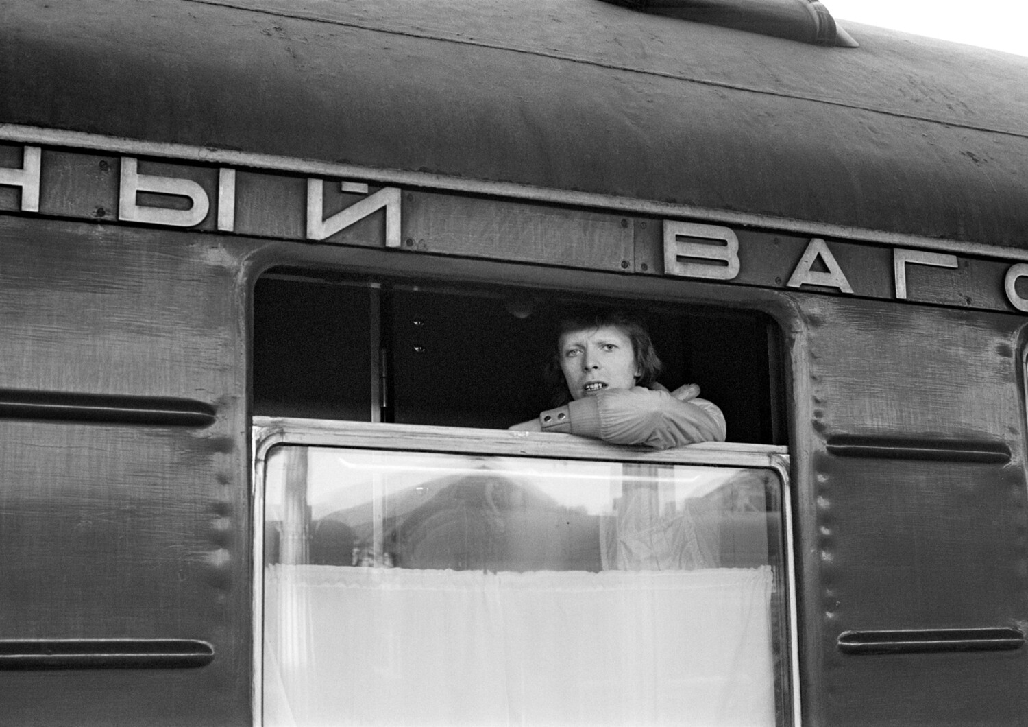 David Bowie: The Trans Siberian Express 1973  - MAC013