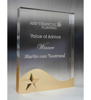 Golden Glow Rectangle Wave Acrylic Award Golden Glow Rectangle Wave Acrylic Award