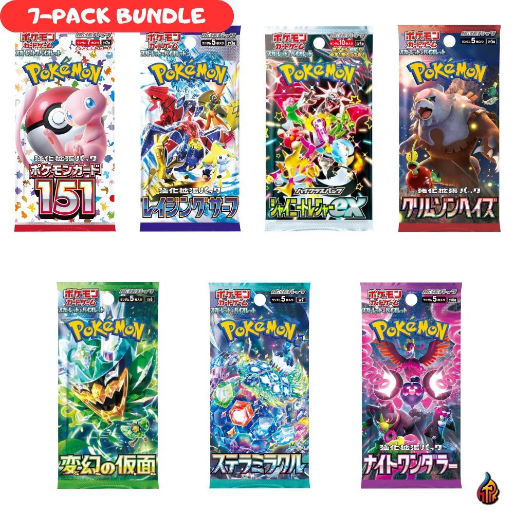 HitPack Bundle - 7-Pack Japanese Pokemon Booster Pack Bundle