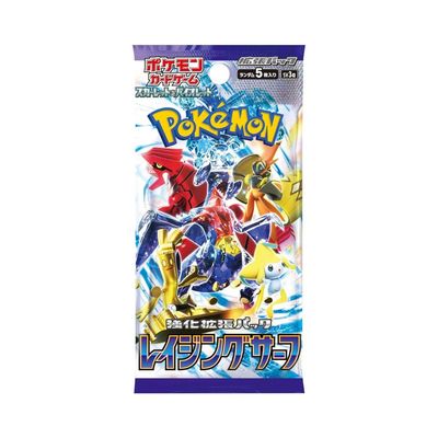 Pokemon Raging Surf - sv3a - Booster Pack