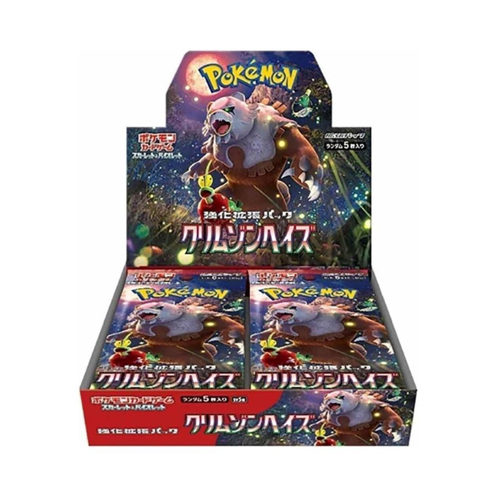 Pokemon Crimson Haze - sv5a - Booster Box
