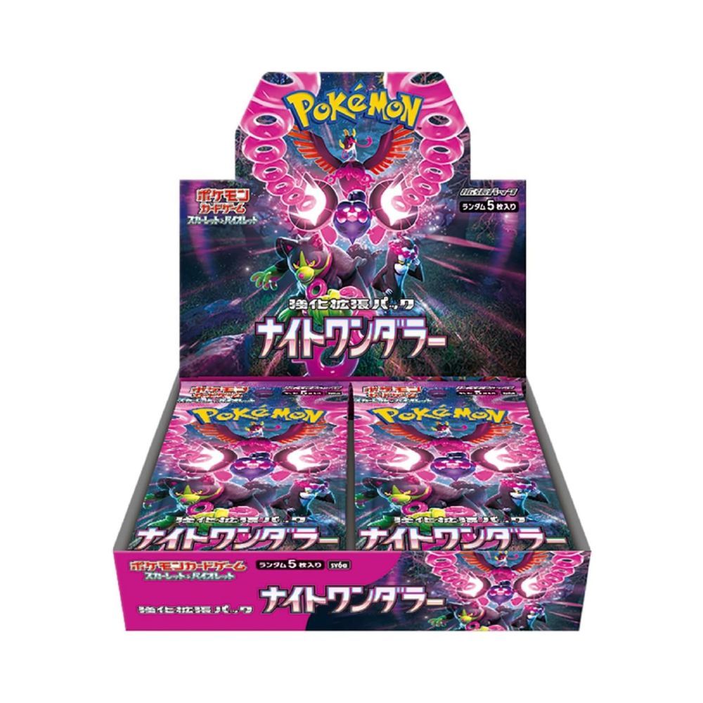 Pokemon Night Wanderer - sv6a - Booster Box