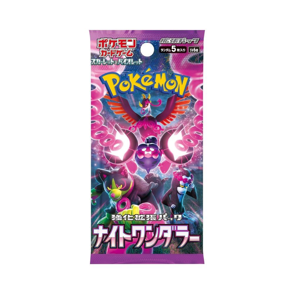 Pokemon Night Wanderer - sv6a - Booster Pack
