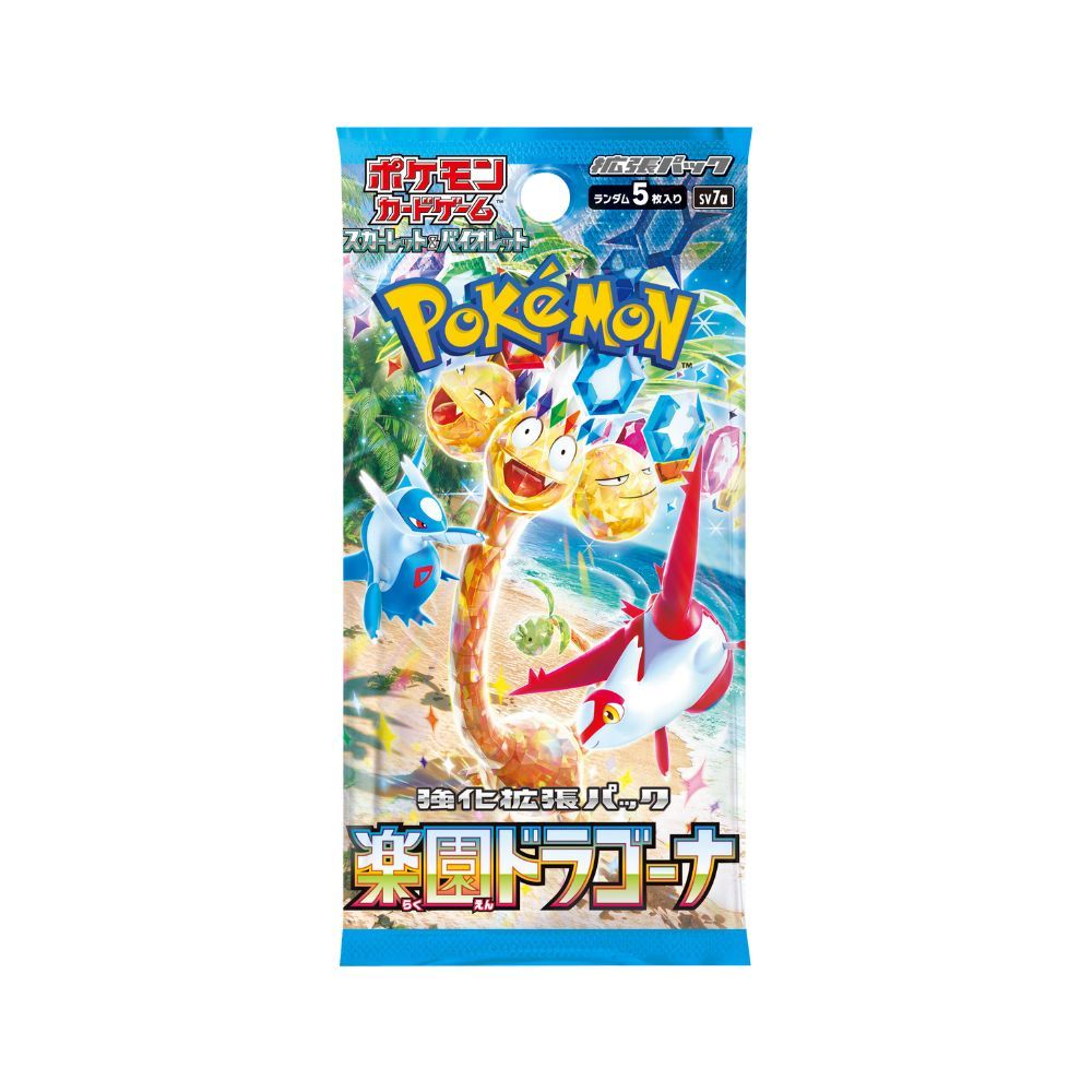 Pokemon Paradise Dragona - sv7a - Booster Pack