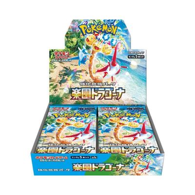 Pokemon Paradise Dragona - sv7a - Booster Box