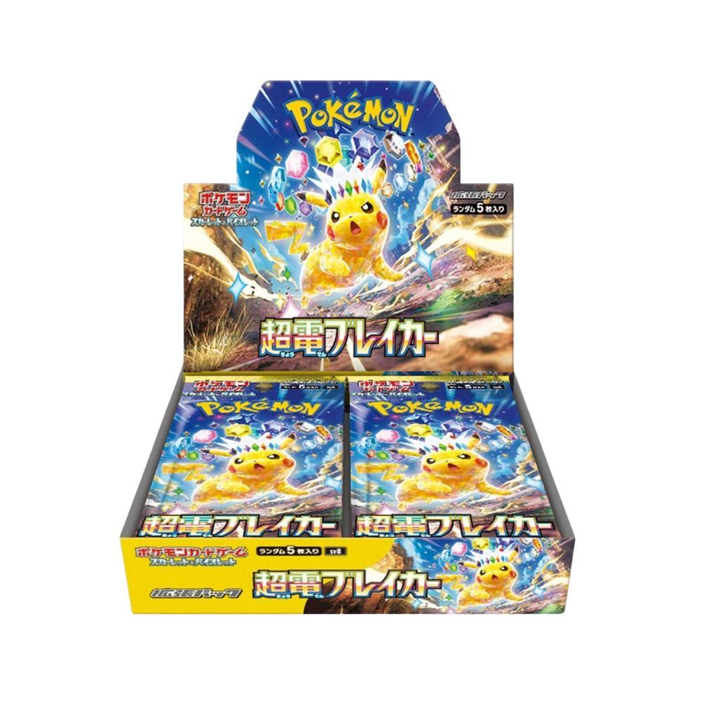 Pokemon Supercharged Breaker - sv8 - Booster Box