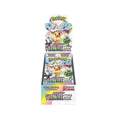 Pokemon Terastal Festival ex - sv8a - Booster Box