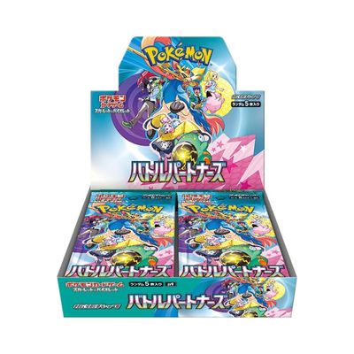 Pokemon Battle Partners - sv9 - Booster Box