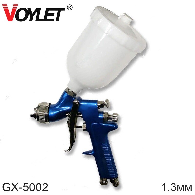 Heavy Duty Spray Gun VOYLET GX5002