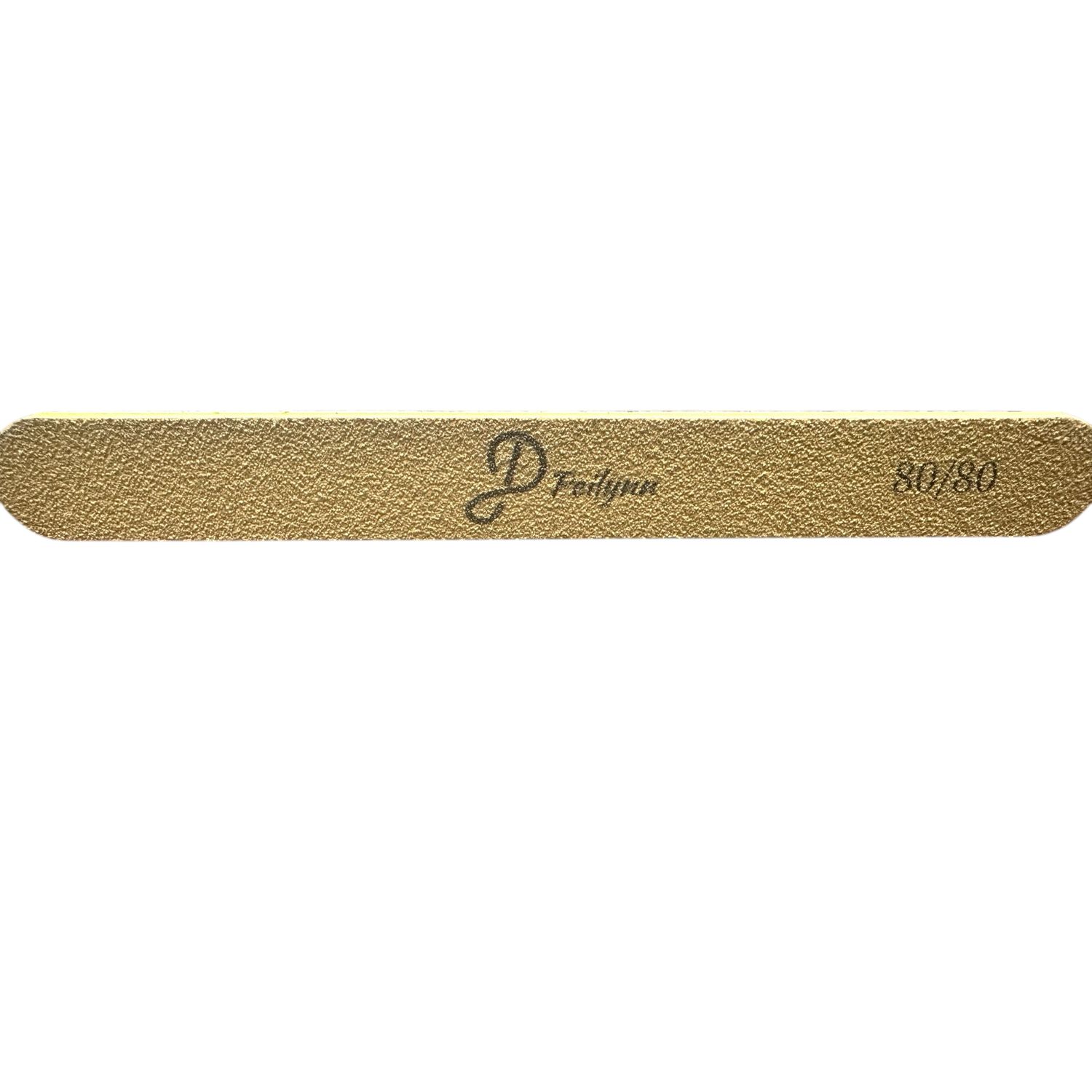 80/80 Peilynn nail file, high quality, washable and last super longer. Pack/25pcs