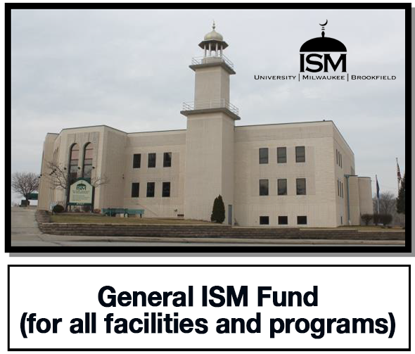 General (ALL) ISM Fund